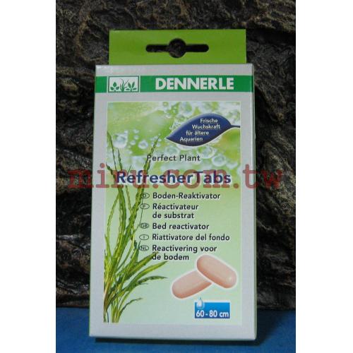 德國Dennerle丹尼爾-水草濃縮保養錠