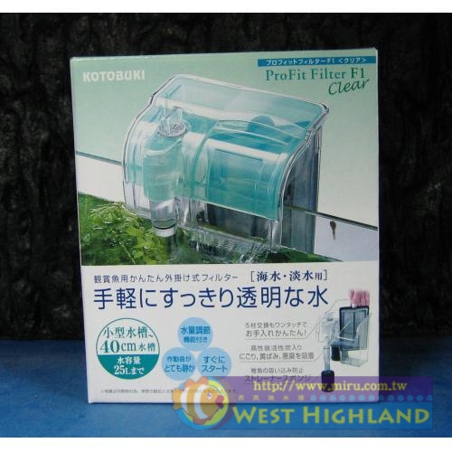 日本KOTOBUKI 清涼外掛過濾器 中型(F1)