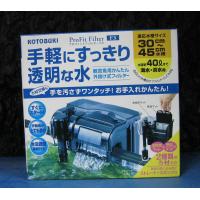 日本KOTOBUKI 清涼外掛過濾器 特大型(F3)