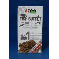 AZOO 寶寶一日丸豐年蝦口味，錠狀高營養幼魚飼料 10g