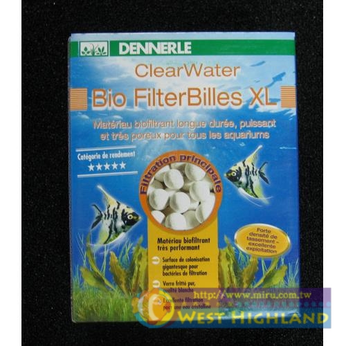 德國Dennerle丹尼爾-Bio Filter Billes XL淨水生物過濾球XL 1L