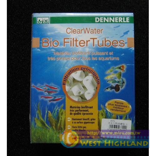 德國Dennerle丹尼爾-BIO Filter Granules 淨水生物過濾活粒(過濾珠)
