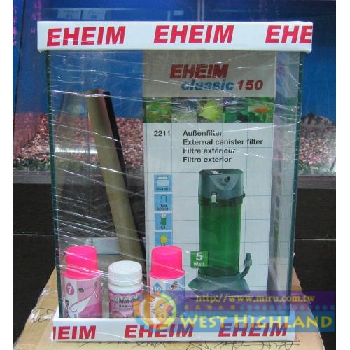 德國EHEIM伊罕 高透明玻璃魚缸(30*30*40cm)2211經典套缸