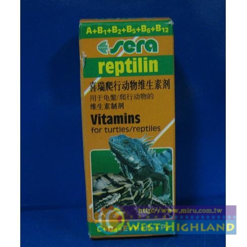 德國Sera 爬蟲類維他命 15ml