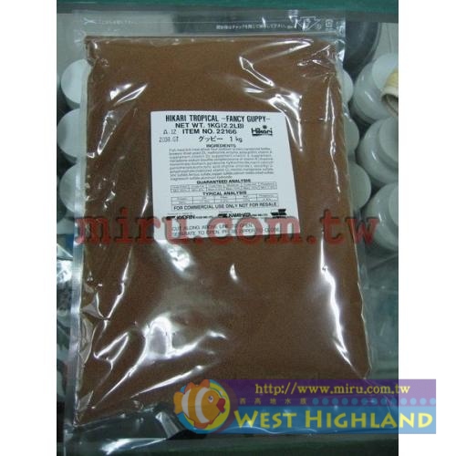 日本原裝進口高夠力Hikari 孔雀魚飼料散裝100g