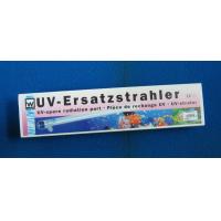 德國HW 海水系列 紫外線UV殺菌燈管(替換管)30W