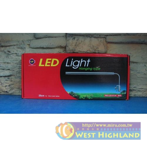 雅柏UP 安規認證-PRO超亮LED 掛式夾燈 藍白燈(42燈)25cm 超省電.高亮度