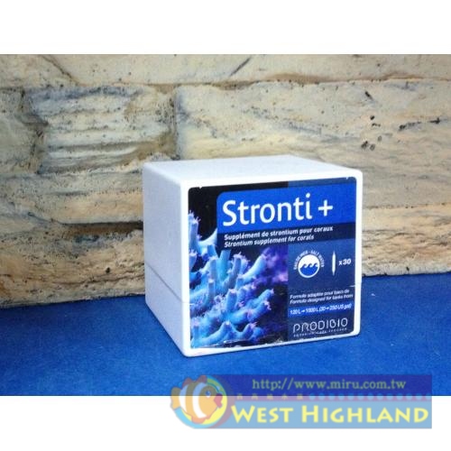 法國Stronti+活性鍶添加劑(盒裝)