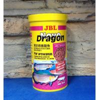 德國JBL Novo Dragon中、大型龍魚飼料1L(新上市)