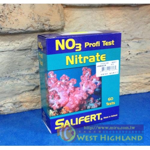 荷蘭原裝 Salifert No3 硝酸鹽測試劑-專業玩家級超精準測試劑   