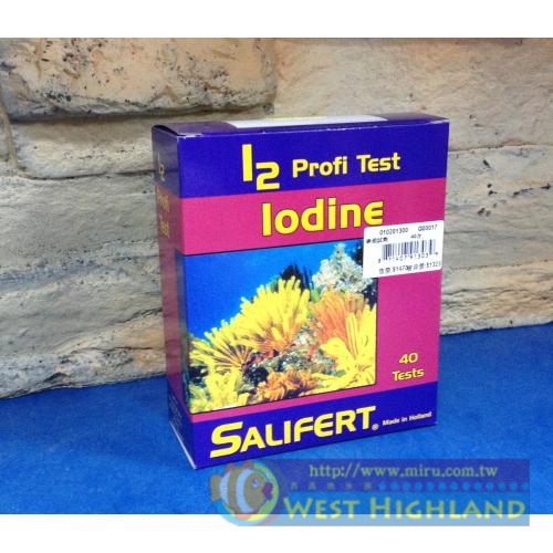 荷蘭原裝 Salifert Iodine 碘測試劑-專業玩家級超精準測試劑   