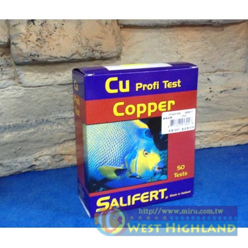 荷蘭原裝 Salifert cu銅測試劑-專業玩家級超精準測試劑   