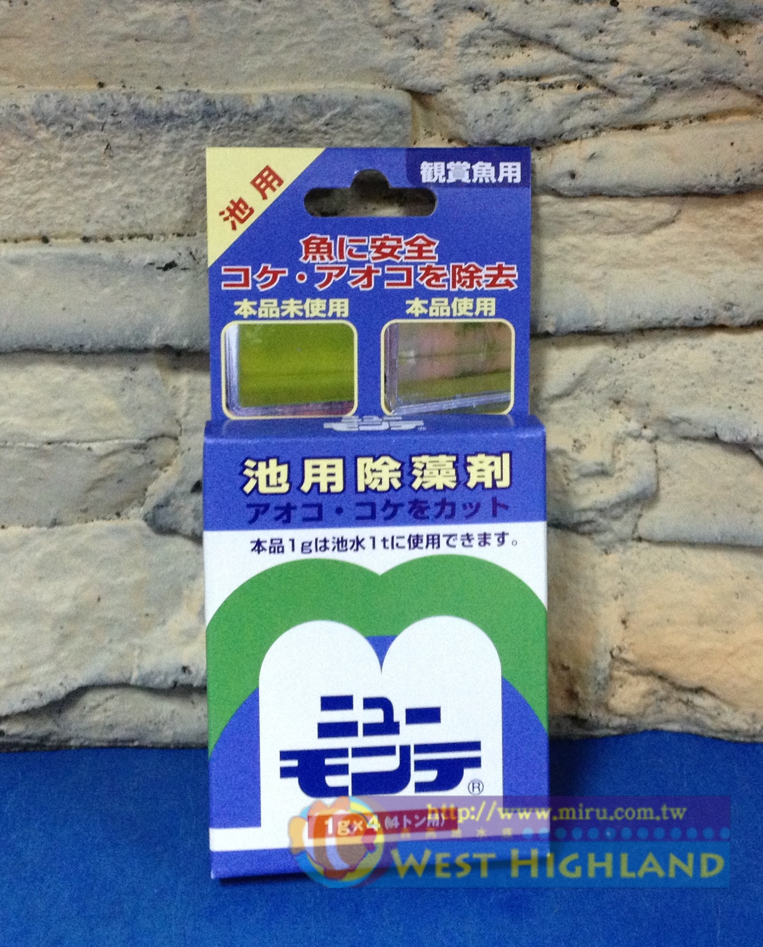 日本 JPD 日動 池塘藻類去除劑 1g*4包