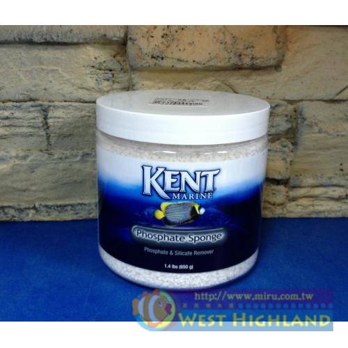 美國KENT MARINE 強效磷酸/矽酸鹽去除劑(粒狀) 25lbs