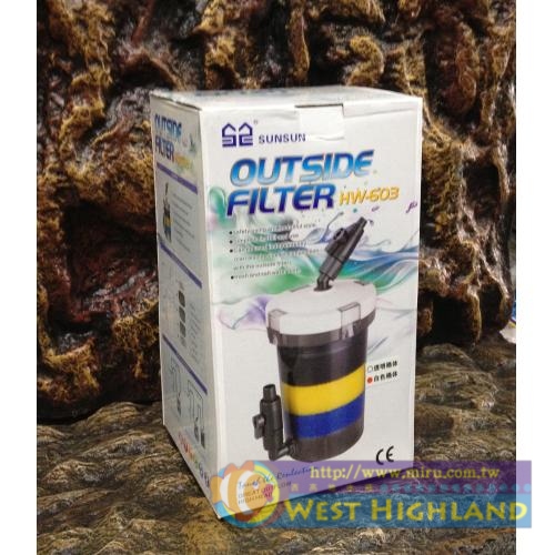 森森 SUNSUN 前置過濾桶 過濾器 