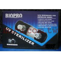 雅柏BIOPRO進口外掛式迷你殺菌燈36W (UV殺菌燈)可隨意外置附配件
