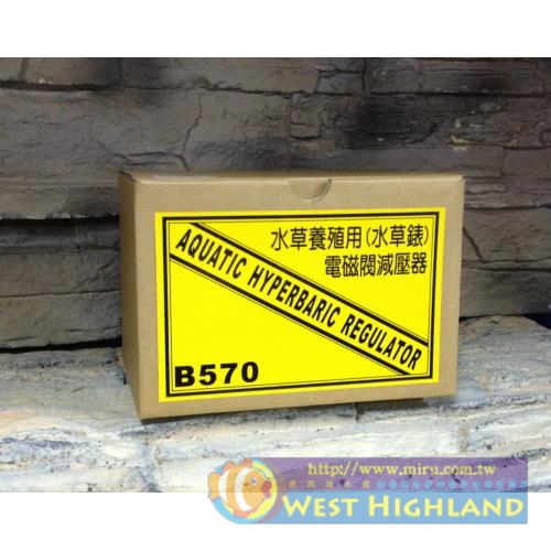 Mr.Aqua代理 德製高精密雙錶電磁閥 減壓器