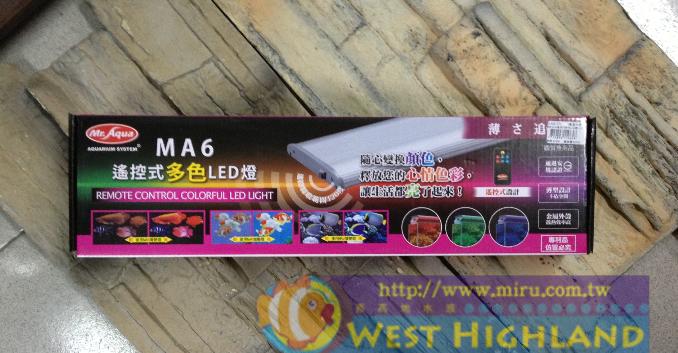 台灣水族先生Mr.aqua MA6遙控式多色 LED跨燈4尺 政府認證通過合格