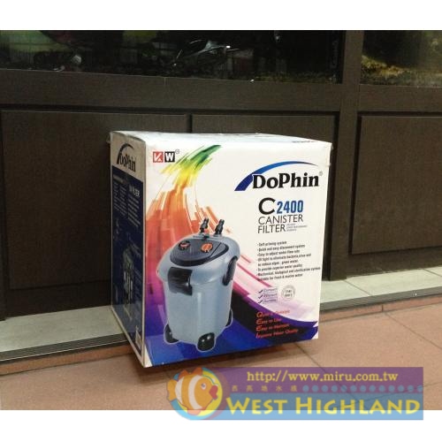 Dophin-海豚 UV殺菌燈 圓桶過濾器‧C2400 4層過濾-超大容量