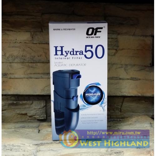 Hydra艾潔 50電子活菌完全過濾機 淨水器