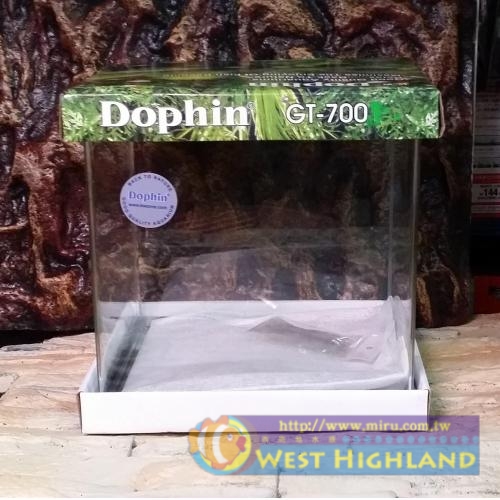 DOPHIN 小海豚進口 白金高透明平面ㄇ型缸 45x30x32cm 含上蓋