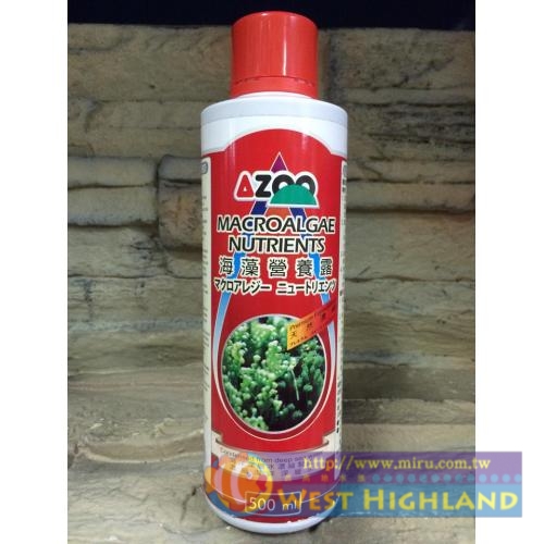 SSS AZOO 海藻營養露、添加劑 500ml 新包裝新配方