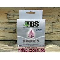 TBS翠湖 水質測試劑 酸鹼值(PH)5.8-7.8