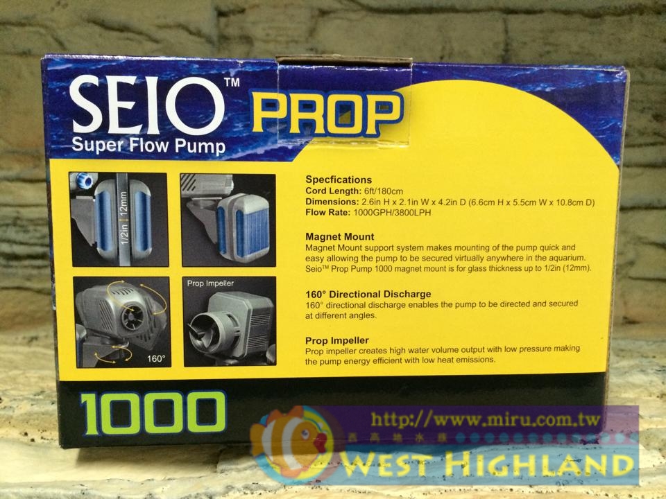 SEIO 新型磁座式可移動水流製造機(造浪器)1000/3800L