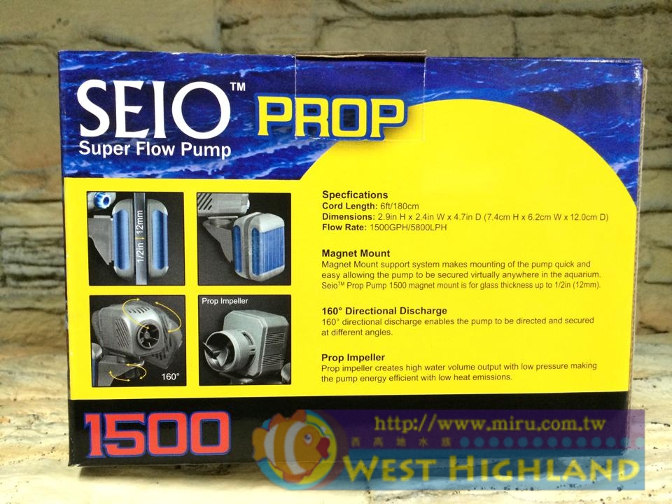SEIO 新型磁座式可移動水流製造機(造浪器)1500/5800L