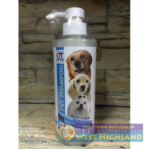 台灣奧圖 OTTO 亮麗雪白寵物洗毛精 500ml