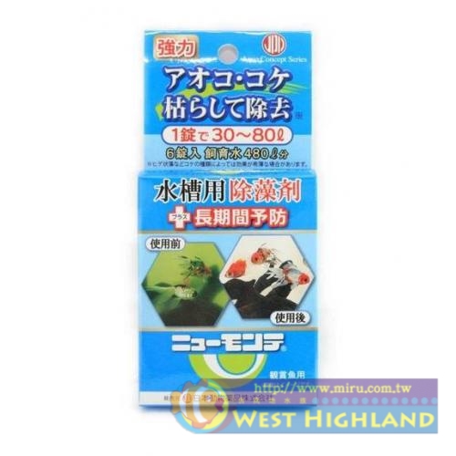 日本 JPD 日動 藻類去除劑 6顆 (錠狀)
