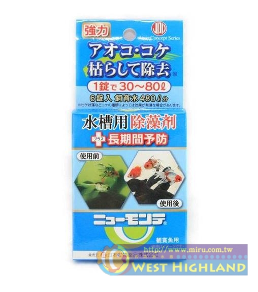 日本 JPD 日動 藻類去除劑 6顆 (錠狀)