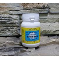 HIPO海寶-海水增鹼劑(170g)