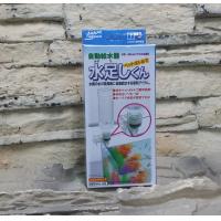 日本原裝NISSO 尼索  寶特瓶 魚缸 自動 補水器（附掛架）