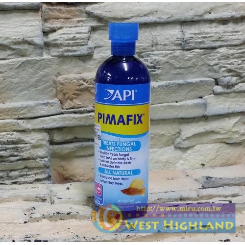 美國API魚博士 天然印度月桂葉水處理劑PIMAFIX(237ml) 