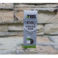翠湖TBS CO2長期監測器補充液 15ml