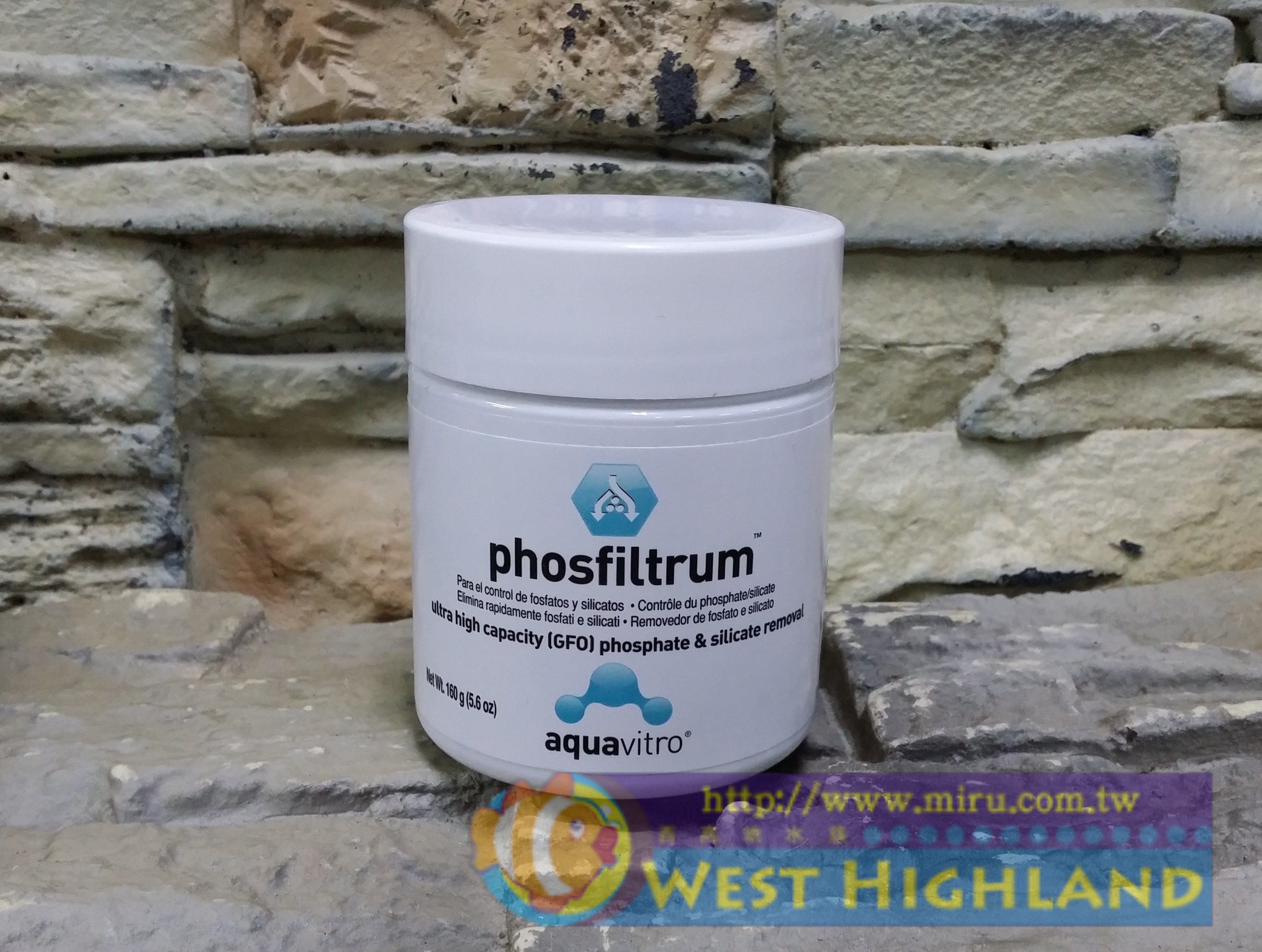 美國原裝進口 西肯Seachem Phosfiltrum磷.矽酸鹽吸附劑(高硬度鐵基)160g
