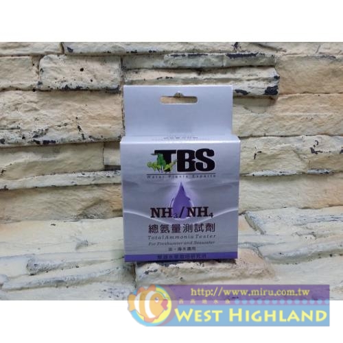 TBS翠湖 水質測試劑 氨,銨(NH3/NH4)