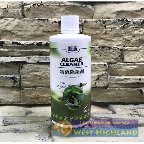 鐳力LE 雅柏UP 強效除藻劑(150ml)  