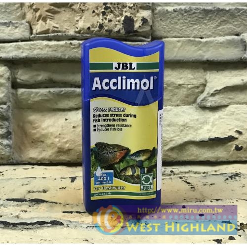 德國JBL Acclimol免疫球蛋白補充液-環境適應劑(100ml)(新包裝)
