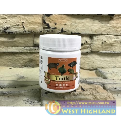 OTTO奧圖 爬蟲（烏龜）飼料(90g)250ml