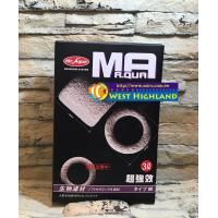 水族先生Mr.Aqua 超強效陶瓷環濾材（3L）(M型)