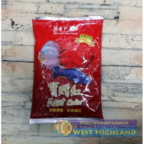 海豐增色極品 寶贈紅血鸚鵡飼料1公斤袋裝(中顆粒)