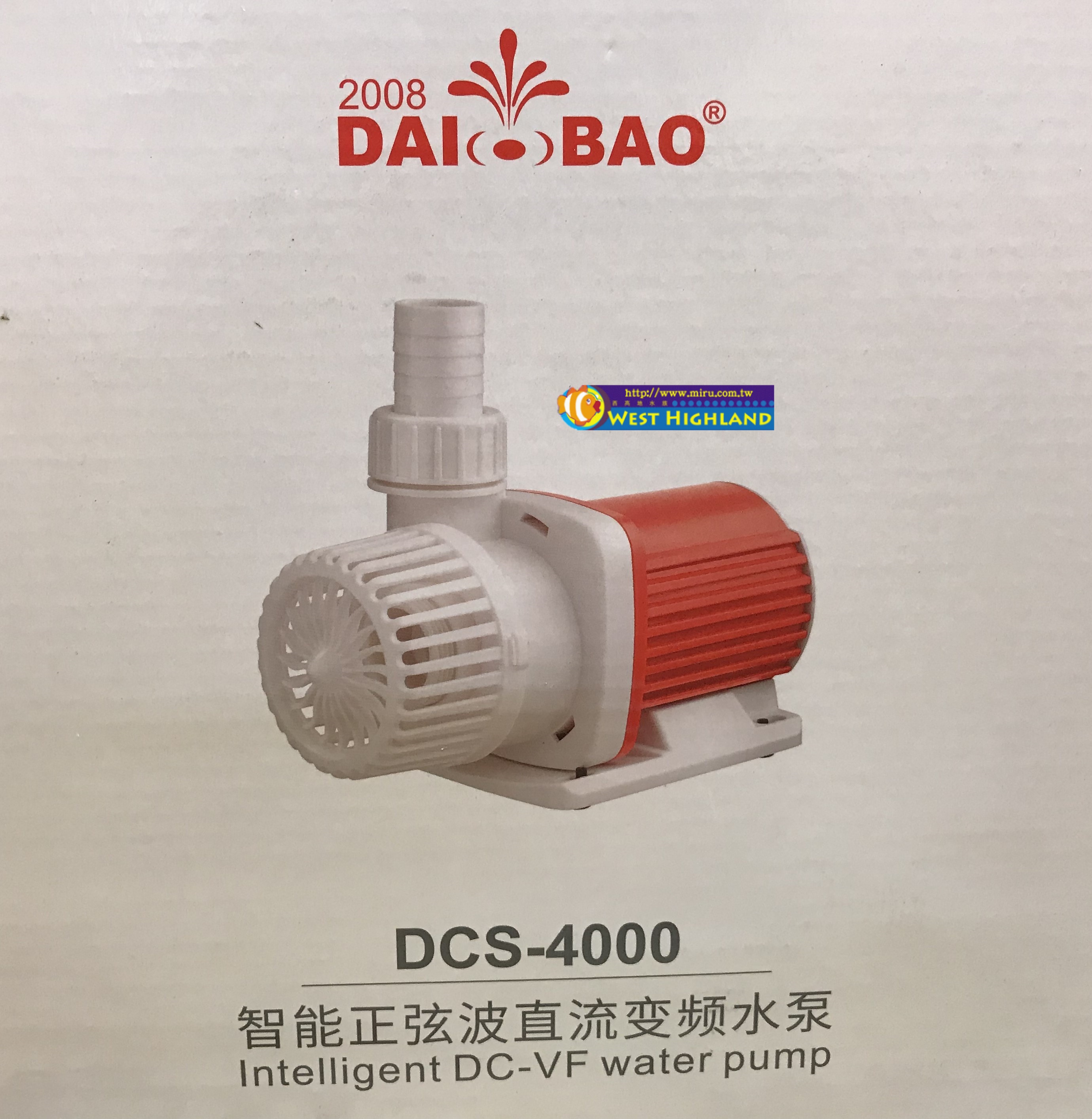 DB 智能正旋波DC變頻馬達 水陸馬達DCS-4000 4000L/H