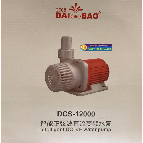 DB 智能正旋波DC變頻馬達 水陸馬達 DCS-12000 12000L/H