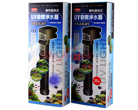 台灣製造 UV殺菌淨水器(殺菌燈)35W
