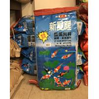 海豐錦鯉飼料新愛鯉系列錦鯉-成長(藍藻)胚芽 5kg袋/中粒