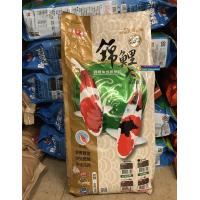 台灣 海豐 低脂成長飼料 錦鯉大師 5kg(綠大粒)
