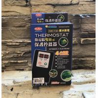 台灣水族先生Mr.Aqua THERMOSTAT微電腦雙顯示保護控溫器 三段安全防護