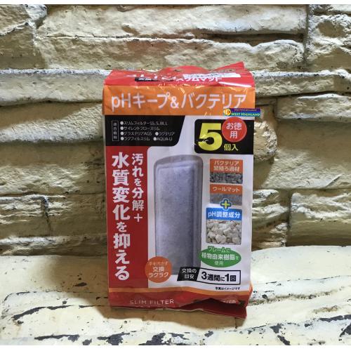日本五味GEX 薄型外掛用三合一碳板(5入)